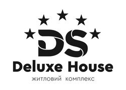 Свідоцтво торговельну марку № 337219 (заявка m202123159): deluxe house; ds; житловий комплекс