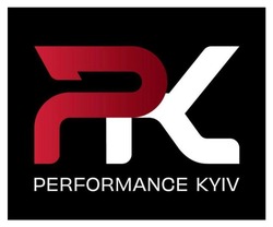 Заявка на торговельну марку № m202413153: рк; pk performance kyiv