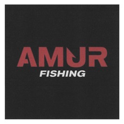 Заявка на торговельну марку № m202401968: amur fishing