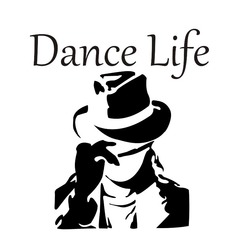 Свідоцтво торговельну марку № 300488 (заявка m201919640): dance life