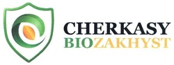 Свідоцтво торговельну марку № 231837 (заявка m201709029): cherkasy biozakhyst