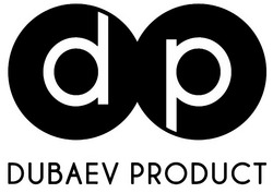 Свідоцтво торговельну марку № 283378 (заявка m201826961): dubaev product; dp