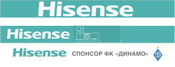 Заявка на торговельну марку № m202603969: д київ; спонсор фк «динамо»; hisense