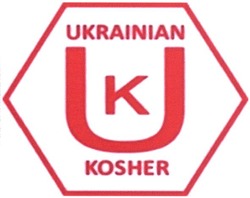 Свідоцтво торговельну марку № 230657 (заявка m201601836): ku; ukrainian kosher