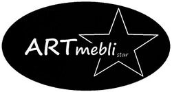 Свідоцтво торговельну марку № 213146 (заявка m201412893): art mebli star