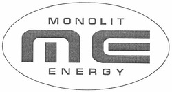 Свідоцтво торговельну марку № 138817 (заявка m201005750): monolit energy; me; ме; те
