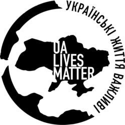 Заявка на торговельну марку № m202204473: українські життя важливі; ua lives matter