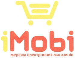 Заявка на торговельну марку № m201215834: imobi; мережа елетронних магазинів; електронних