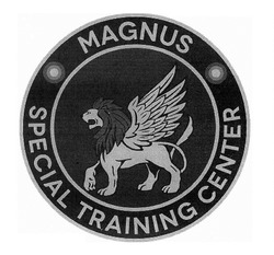 Свідоцтво торговельну марку № 287420 (заявка m201826388): magnus; special training center