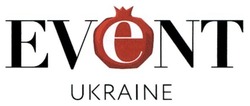 Свідоцтво торговельну марку № 290868 (заявка m201815695): event ukraine; е