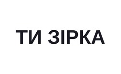 Заявка на торговельну марку № m202609501