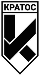 Заявка на торговельну марку № m202603417: k; кратос