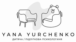 Заявка на торговельну марку № m202510938: дитяча підліткова психологиня; yana yurchenko