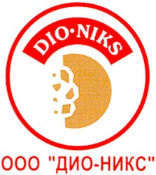 Свідоцтво торговельну марку № 78796 (заявка m200512449): dio-niks; dio niks; ооо дио-никс