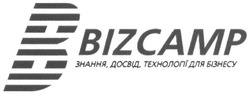 Свідоцтво торговельну марку № 235655 (заявка m201607609): bizcamp; знання, досвід, технології для бізнесу