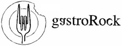 Свідоцтво торговельну марку № 183785 (заявка m201306825): gastrorock