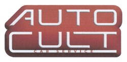 Заявка на торговельну марку № m202523596: auto cult car service