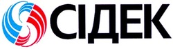 Свідоцтво торговельну марку № 110955 (заявка m200820615): сідек