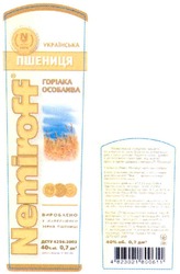 Свідоцтво торговельну марку № 109115 (заявка m200715350): 1872; українська; пшениця; nemiroff; горілка; особлива; вироблено з відбірного зернового спирту
