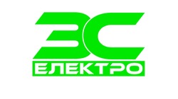 Заявка на торговельну марку № m202520630: 3c; 3с; зс електро