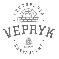 Заявка на торговельну марку № m202009716: vepryk; restaurant; est 2020; ресторація