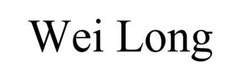 Заявка на торговельну марку № m202603548: wei long