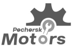 Свідоцтво торговельну марку № 307895 (заявка m201927853): pechersk motors