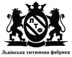 Свідоцтво торговельну марку № 181046 (заявка m201220973): лтф; львівська тютюнова фабрика