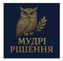 Заявка на торговельну марку № m202605984