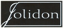 Свідоцтво торговельну марку № 59187 (заявка 20040404651): jolidon; golidon