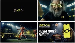 Заявка на торговельну марку № m202609717