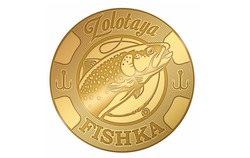 Свідоцтво торговельну марку № 278342 (заявка m201812741): zolotaya fishka