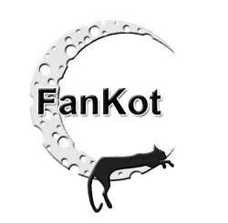 Заявка на торговельну марку № m202322702: fankot