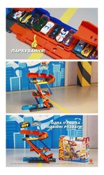Заявка на торговельну марку № m202604073: набір «гараж- трансформер для трюків» hot wheels з 1 машинкою у наборі, інші машинки продаються окремо та за наявності. мають збирати дорослі.; 2026 маttel; mattel; одна іграшка - подвійні розваги!; 2 в 1; stunt garage; паркування!