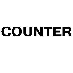 Свідоцтво торговельну марку № 5636 (заявка 66125/SU): counter