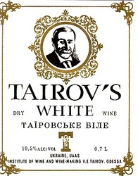 Свідоцтво торговельну марку № 9187 (заявка 93094635): tairov's white таїровське біле; tairovs