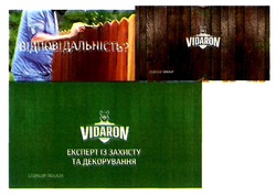 Заявка на торговельну марку № m201912207: vidaron; експерт із захисту та декорування; спонсор показу