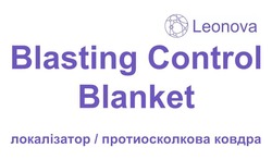 Заявка на торговельну марку № m202313810: локалізатор/протиосколкова ковдра; blasting control blanket; leonova