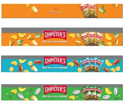 Заявка на торговельну марку № m201917019: chipster's; chipsters; для тих, хто в тренді!