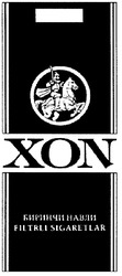 Свідоцтво торговельну марку № 66590 (заявка 20040910417): xon; filtrli sigaretlar; биринчи навли