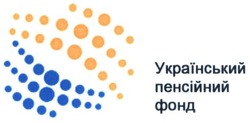Заявка на торговельну марку № m201722331: український пенсійний фонд