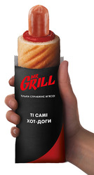 Заявка на торговельну марку № m202601216: хот доги; ті самі хот-доги; мясо; тільки справжнє м'ясо; mr grill