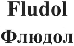 Свідоцтво торговельну марку № 244252 (заявка m201622950): fludol; флюдол