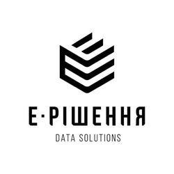 Свідоцтво торговельну марку № 320045 (заявка m202021496): data solutions; e; е-рішення; е рішення