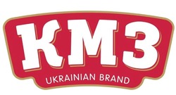 Заявка на торговельну марку № m202208333: кмз; ukrainian brand