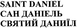 Заявка на торговельну марку № m201200134: saint daniel; сан даніель; святий даниїл