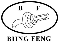Заявка на торговельну марку № m202208152: в; biing feng; bf