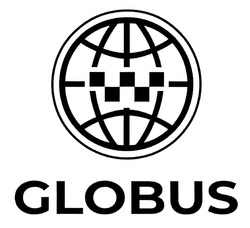 Заявка на торговельну марку № m201923625: globus