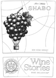 Заявка на торговельну марку № m202406101: ws; sinco 1822; shabo wine stories wine collection; red semi - sweet