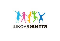 Заявка на торговельну марку № m202604031: школа життя; школажиття